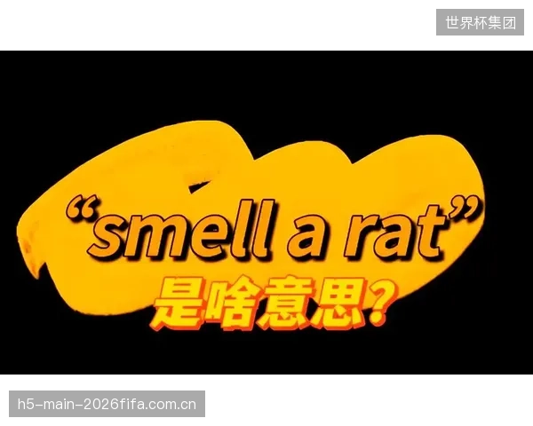 克拉马里奇在禁区外的远射和对第二落点的敏锐嗅觉，是他得分的常规手段。